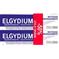 Elgydium Promo Whitening Toothpaste Избелваща паста за зъби за блестяща и красива усмивка 150ml (2x75ml) Elgydium Promo Whitening Toothpaste Избелваща паста за зъби за блестяща и красива усмивка 150ml (2x75ml)