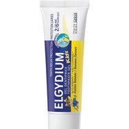 Elgydium Kids Banana Toothpaste 50ml - Паста за зъби за деца от 2 до 6 години с вкус на банан Elgydium Kids Banana Toothpaste 50ml - Паста за зъби за деца от 2 до 6 години с вкус на банан