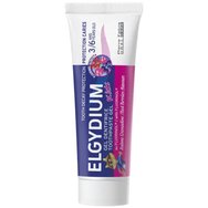 Elgydium Gel Red Berries Kids Toothpaste 50ml - Детска паста за зъби за деца от 3 до 6 години с вкус на червени плодове, която предпазва от кариеси Elgydium Gel Red Berries Kids Toothpaste 50ml - Детска паста за зъби за деца от 3 до 6 години с вкус на червени плодове, която предпазва от кариеси