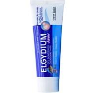 Elgydium Junior Toothpaste Bubble Gum 50ml - Паста за зъби против кариес с вкус на дъвка за деца от 7 до 12 години Elgydium Junior Toothpaste Bubble Gum 50ml - Паста за зъби против кариес с вкус на дъвка за деца от 7 до 12 години