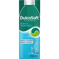 DulcoSoft Перорален разтвор Macrogol 4000 за запек, 250ml DulcoSoft Перорален разтвор Macrogol 4000 за запек, 250ml