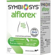 Symbiosys Alflorex 30caps - Хранителна добавка от пробиотичен щам за лечение и намаляване на симптомите на синдрома на раздразнените черва