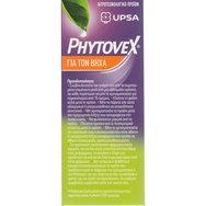 Upsa Phytovex Cough Relif Syrup 120ml