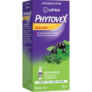 Upsa Phytovex Sore Throat Spray 30ml