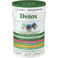 Upsa Nourished Detox 30 желета Upsa Nourished Detox 30 желета
