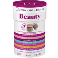 Upsa Nourished Beauty 30 желета Upsa Nourished Beauty 30 желета