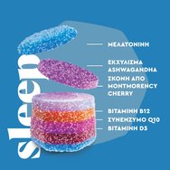 Upsa Nourished Sleep 30 желета Upsa Nourished Sleep 30 желета