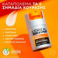 L\'Oreal Paris Men Expert Hydra Energetic Anti Tiredness 24H Moisturiser 50ml L\'Oreal Paris Men Expert Hydra Energetic Anti Tiredness 24H Moisturiser 50ml