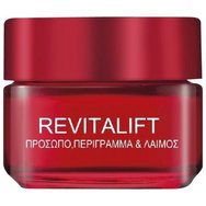 L\'oreal Paris Revitalift 50ml L\'oreal Paris Revitalift 50ml