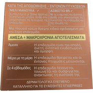 L\'Oreal Paris Age Perfect Nutrition Intense Day Cream 50ml L\'Oreal Paris Age Perfect Nutrition Intense Day Cream 50ml