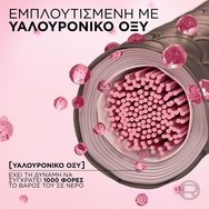 L\'Oreal Paris Excellence Creme 1 брой - 9.3 русо много светло злато L\'Oreal Paris Excellence Creme 1 брой - 9.3 русо много светло злато