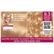 L\'Oreal Paris Excellence Creme 1 брой - 9.3 русо много светло злато L\'Oreal Paris Excellence Creme 1 брой - 9.3 русо много светло злато