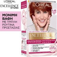 L\'Oreal Paris Excellence Creme 1 брой - 6.46 Медно червено L\'Oreal Paris Excellence Creme 1 брой - 6.46 Медно червено