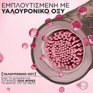 L\'Oreal Paris Excellence Creme 1 брой - 6.46 Медно червено L\'Oreal Paris Excellence Creme 1 брой - 6.46 Медно червено