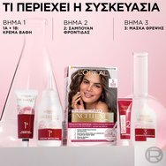 L\'Oreal Paris Excellence Creme 1 брой - 6.46 Медно червено L\'Oreal Paris Excellence Creme 1 брой - 6.46 Медно червено