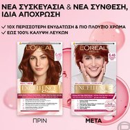 L\'Oreal Paris Excellence Creme 1 брой - 6.46 Медно червено L\'Oreal Paris Excellence Creme 1 брой - 6.46 Медно червено