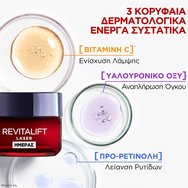 L\'Oreal Paris Revitalift Laser Renew Anti-Ageing Day Cream 50ml