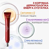L\'Oreal Paris Revitalift Laser Triple Action Eye Care Cream 15ml L\'Oreal Paris Revitalift Laser Triple Action Eye Care Cream 15ml