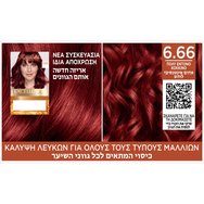 L\'Oreal Paris Excellence Intense 1 брой - 6,66 Много наситено червено L\'Oreal Paris Excellence Intense 1 брой - 6,66 Много наситено червено