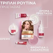 L\'Oreal Paris Excellence Intense 1 брой - 6,66 Много наситено червено L\'Oreal Paris Excellence Intense 1 брой - 6,66 Много наситено червено
