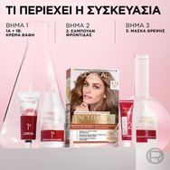L\'Oreal Paris Excellence Intense 1 брой - 6,66 Много наситено червено L\'Oreal Paris Excellence Intense 1 брой - 6,66 Много наситено червено