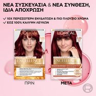 L\'Oreal Paris Excellence Intense 1 брой - 6,66 Много наситено червено L\'Oreal Paris Excellence Intense 1 брой - 6,66 Много наситено червено