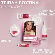 L\'Oreal Paris Excellence Creme 1 брой - 7,7 кафява мед L\'Oreal Paris Excellence Creme 1 брой - 7,7 кафява мед