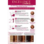 L\'Oreal Paris Excellence Creme 1 брой - 7,7 кафява мед L\'Oreal Paris Excellence Creme 1 брой - 7,7 кафява мед