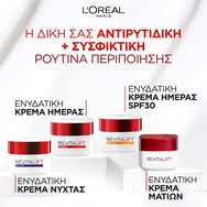 L\'Oreal Paris Revitalift Eye Cream 15ml L\'Oreal Paris Revitalift Eye Cream 15ml