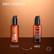 L\'Oreal Paris Men Expert BarberClub Beard & Skin Oil 30ml