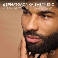 L\'Oreal Paris Men Expert BarberClub Beard & Skin Oil 30ml