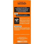 L\'oreal Paris Men Expert Vita Lift Anti-Ageing Eye Cream 15ml