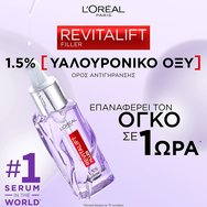 L\'Oreal Paris Revitalift Filler Dropper Hyaluronic Acid Serum 30ml