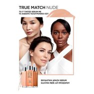 L\'oreal Paris True Match Nude Plumping Tinted Serum 30ml - 3/4 Light-Medium