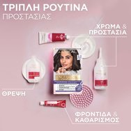 L\'Oreal Paris Excellence Cool Creme 1 брой - 5.11 Cool Sandre Light Brown L\'Oreal Paris Excellence Cool Creme 1 брой - 5.11 Cool Sandre Light Brown