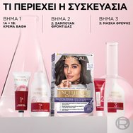 L\'Oreal Paris Excellence Cool Creme 1 брой - 8.11 Cool Sandre Light Blonde L\'Oreal Paris Excellence Cool Creme 1 брой - 8.11 Cool Sandre Light Blonde
