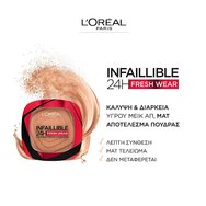 L\'oreal Paris Infaillible 24H Fresh Wear Foundaton in a Powder 9gr - 375 Deep Amber