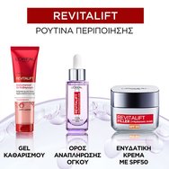 L\'Oreal Paris Revitalift Glycolic Resurfacing Gel Wash Cleanser 150ml L\'Oreal Paris Revitalift Glycolic Resurfacing Gel Wash Cleanser 150ml