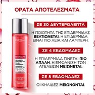 L\'Oreal Paris Revitalift Glycolic Acid Peeling Toner 180ml L\'Oreal Paris Revitalift Glycolic Acid Peeling Toner 180ml