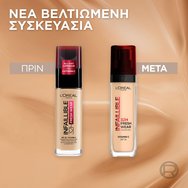 L\'oreal Paris Infaillible 32H Fresh Wear Foundation Vitamin C Spf25+, 30ml - 225 Beige Sand L\'oreal Paris Infaillible 32H Fresh Wear Foundation Vitamin C Spf25+, 30ml - 225 Beige Sand