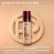 L\'oreal Paris Infaillible 32H Fresh Wear Foundation Vitamin C Spf25+, 30ml - 225 Beige Sand L\'oreal Paris Infaillible 32H Fresh Wear Foundation Vitamin C Spf25+, 30ml - 225 Beige Sand