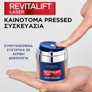 L\'Oreal Paris Revitalift Laser Retinol & Niacinamide Pressed Night Cream 50ml