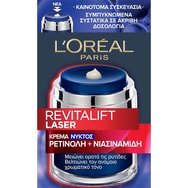 L\'oreal Paris Revitalift Laser Retinol & Niacinamide Pressed Night Cream 50ml