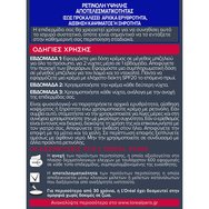 L\'Oreal Paris Revitalift Laser Retinol & Niacinamide Pressed Night Cream 50ml