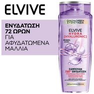 L\'oreal Paris Elvive Hydra Hyaluronic Shampoo 700ml