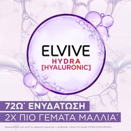 L\'oreal Paris Elvive Hydra Hyaluronic Mask 300ml