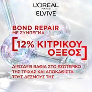 L\'oreal Paris Elvive Bond Repair Rescue Pre-Shampoo 200ml
