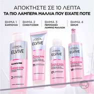 L\'oreal Paris Elvive Glycolic Gloss Shampoo 200ml