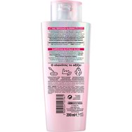 L\'oreal Paris Elvive Glycolic Gloss Shampoo 200ml