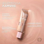 L\'Oreal Paris Lumi Glotion Natural Glow Enhancher Fluid хайлайтър за лице и тяло, който подсилва сиянието 40ml - 901 Fair Glow